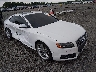 WAUVVAFR4CA****** Salvage and Wrecked 2012 Audi S5 in Little Rock