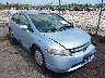 JHMFA36238S****** Salvamento y Destrozados 2008 Honda Civic Hybrid en New Orleans East