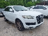 WA1LGAFE1CD****** Salvage and Wrecked 2012 Audi Q7 in Dallas-Fort Worth
