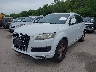 WA1LGAFE1CD****** Used and Repairable 2012 Audi Q7 in Dallas-Fort Worth
