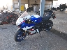 JS1GR7MA1T7****** Used and Repairable 2026 Suzuki GSX-R750 in Baton Rouge