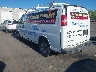 1GCGG25C881****** Salvamento y Reparables 2008 Chevrolet Express en Salt Lake City