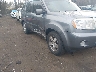 5FNYF48589B****** Salvamento y Reparables 2009 Honda Pilot en Estado de Nueva York