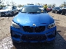 WBA1J7C53GV****** Destrozados 2016 BMW M2 en Estado de Ohio