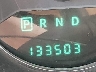 1C3CDZAB0EN****** Wrecked 2014 Dodge Avenger