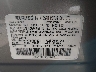 JNKCV61F39M****** Used 2009 Infiniti G37 in Dundalk