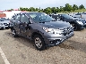 2HKRM3H35GH****** Salvage and Repairable 2016 Honda CR-V in Mississippi State