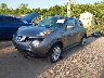JN8AF5MR0HT****** Used and Repairable 2017 Nissan Juke in Baton Rouge