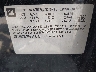 2G1165S3XF9****** Used 2015 Chevrolet Impala in Cleveland