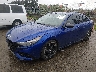 KMHLR4AF9PU****** Used and Repairable 2023 Hyundai Elantra in Seattle