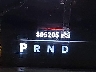 3C63RRML7EG****** Used and Repairable 2014 RAM 3500 in North Dakota State