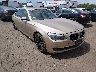 WBAKC8C58BC****** Salvamento y Destrozados 2011 BMW 750li en Metro DC