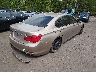 WBAKC8C58BC****** Salvamento y Destrozados 2011 BMW 750li en Estado de Maryland