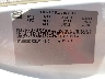 1G4HD572X8U****** Used 2008 Buick Lucerne in Phoenix