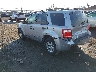 1FMCU9D71CK****** Salvamento y Reparables 2012 Ford Escape en Buffalo