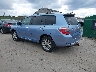 JTEEW41A282****** Salvage and Repairable 2008 Toyota Highlander Hybrid in Manchester