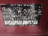4S4BSACC5J3****** Used 2018 Subaru Outback in Little Rock