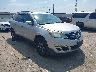 1GNKRHKD6HJ****** Salvamento y Destrozados 2017 Chevrolet Traverse en Atlanta South