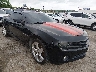 2G1FG1EV1A9****** Salvamento y Destrozados 2010 Chevrolet Camaro en Oklahoma City