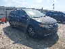 5FNRL5H48HB****** Salvage and Wrecked 2017 Honda Odyssey in Atlanta South