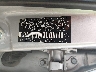 JTDKDTB37E1****** Usados 2014 Toyota Prius C en Philadelphia