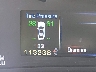 1G6AW5SX8F0****** Salvamento 2015 Cadillac CTS