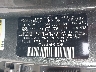 KMHLL4DGXTU****** Usados 2026 Hyundai Elantra en Culpeper