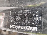 5NMJE3AE4NH****** Usados 2022 Hyundai Tucson en El Paso