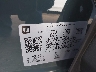 KL77LFEP2SC****** Used 2025 Chevrolet Trax in San Diego