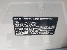 WBY43EJ06SC****** Usados 2025 BMW I7 en Anaheim Consolidated