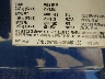 7SAYGDEE8PA****** Used 2023 Tesla Model Y in North Hollywood