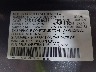 5FNRL6H68TB****** Used 2026 Honda Odyssey in Newburgh