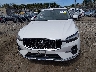 YV4L12RN5P1****** Wrecked 2023 Volvo XC60 in Massachusetts State