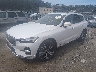 YV4L12RN5P1****** Used and Repairable 2023 Volvo XC60 in Boston Shirley