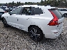 YV4L12RN5P1****** Salvage and Repairable 2023 Volvo XC60 in Boston Shirley