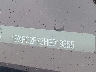 19XFC2F73HE****** Used 2017 Honda Civic