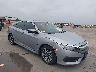 19XFC2F73HE****** Salvage and Wrecked 2017 Honda Civic in Dallas