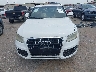 WA1LFAFPXEA****** Used 2014 Audi Q5 in Texas State