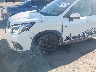 JF2SKAGC0PH****** Salvamento y Reparables 2023 Subaru Forester en Estado de Utah