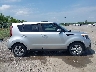 KNDJN2A22H7****** Used 2017 Kia Soul in Louisiana State