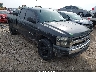 1GCRCSE06BZ****** Salvage and Wrecked 2011 Chevrolet Silverado 1500 in Austin