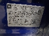 3GNCJPSB0HL****** Used 2017 Chevrolet Trax in Fargo