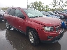 1C4NJDBB4HD****** Salvage and Wrecked 2017 Jeep Compass in Cleveland