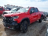 3GCUDHEL4PG****** Used and Repairable 2023 Chevrolet Silverado 1500 in Lubbock