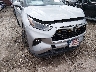 5TDKDRAH9PS****** Salvage and Wrecked 2023 Toyota Highlander in Louisville North