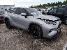 5TDKDRAH9PS****** Salvage and Wrecked 2023 Toyota Highlander in Louisville North