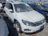 WVGAV7AX9HK****** Salvage and Wrecked 2017 Volkswagen Tiguan in Ace Carson