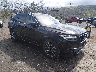 YV4A22PKXH1****** Salvage and Wrecked 2017 Volvo XC90 in Port Murray