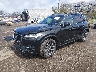 YV4A22PKXH1****** Used and Repairable 2017 Volvo XC90 in Port Murray