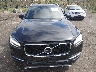 YV4A22PKXH1****** Salvage and Repairable 2017 Volvo XC90 in New Jersey State
